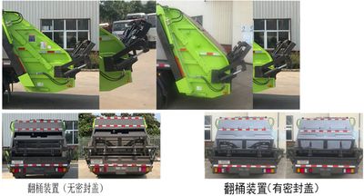 Emperor Environmental Sanitation  HDW5110ZYSB6 Compressed garbage truck