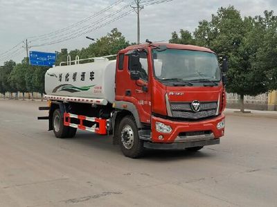 Shenhu  HLQ5180GPSB6 watering lorry 