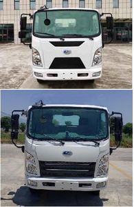 Chufeng  HQG5043CCYEV1 Pure electric grille transport vehicle