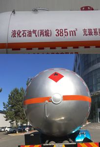 Jiancheng  JC5320GYQQCA5 Liquefied gas transport vehicle