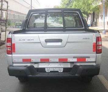 Jiangling Motors JX1034TSD4 multipurpose goods vehicle 