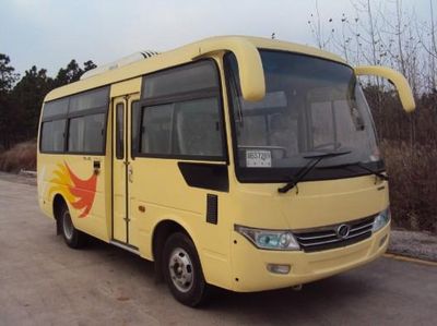 Jijiang brand automobile NE6606GF1 City buses