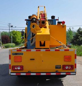 Luxin  NJJ5120TQX6 Guardrail repair vehicle