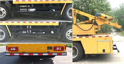 Luxin  NJJ5120TQX6 Guardrail repair vehicle