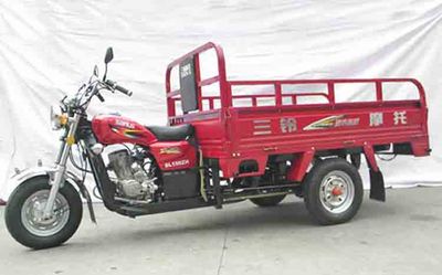 Songling  SL150ZH right three-wheeled motorcycle 