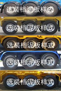 Jiyue  TZZ9401ZHX tipping chassis 