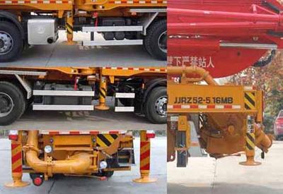 Xintiandi Heavy Industry Automobile XTD5411THB Concrete pump truck