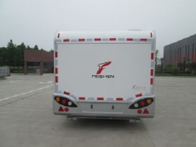 Feishen  ZFS9020XLJTG RV trailer