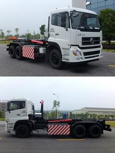 Zhonglian Automobile ZLJ5251ZXXEQE5NG detachable container garbage collector 