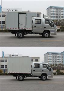 Foton  BJ5022XXYH2 Box transport vehicle