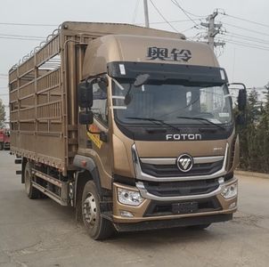 Foton  BJ5166CCYKPGKAD1 Grate type transport vehicle