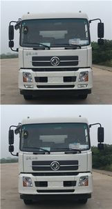 Sanli  CGJ5160ZLJ01 garbage dump truck 