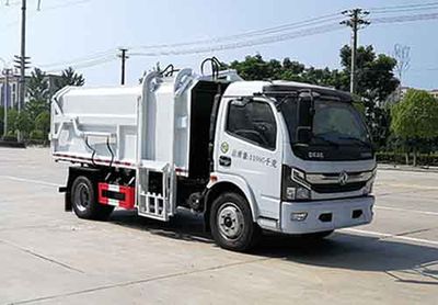 Chufei  CLQ5120ZZZ6 Hydraulic Lifter Garbage truck 