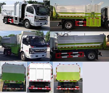 Chufei  CLQ5120ZZZ6 Hydraulic Lifter Garbage truck 