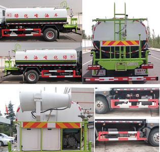 Chusheng  CSC5185GPS6 watering lorry 