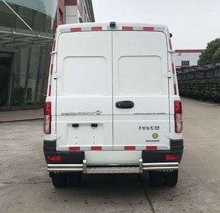 Huadong brand automobiles CSZ5046XYCAMA6 Cash transport vehicle