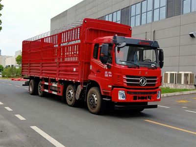 Dongfeng EQ5312CCYGSZ6DGrate type transport vehicle