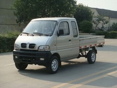 Fangyuan  FY1605CP Low speed truck