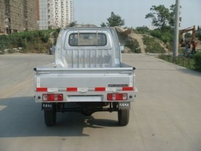 Fangyuan  FY1605CP Low speed truck