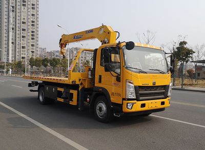 Zhuanwei  HTW5127TQZDZZ6 Obstacle clearing vehicle