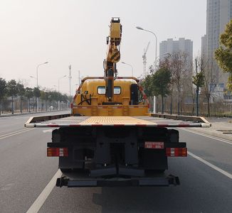 Zhuanwei  HTW5127TQZDZZ6 Obstacle clearing vehicle