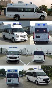 Jiangling Quanshun brand automobiles JX5048XJHML26L ambulance