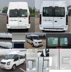 Jiangling Quanshun brand automobiles JX6581TYM6 coach