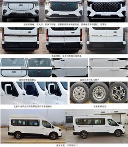 Jiangling Quanshun brand automobiles JX6606TYM6BEV Pure electric passenger cars