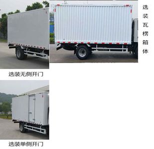 Qingling  QL5070XXYA5HAJ Box transport vehicle