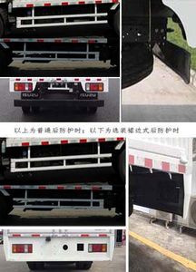 Qingling  QL5070XXYA5HAJ Box transport vehicle