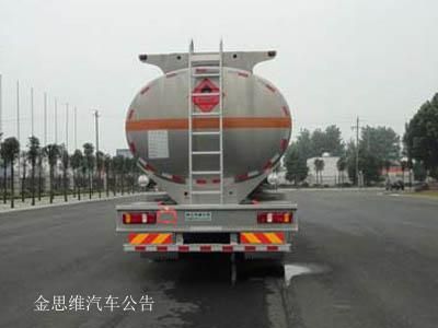 Hua Wei Chi Le  SGZ5320GYYZZ5C5 Aluminum alloy oil tanker