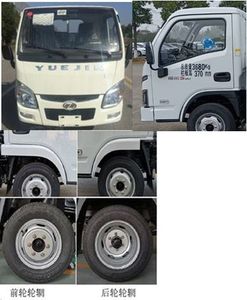 Yuejin  SH3043PEDBNZ1 Dump truck