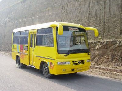 Shaolin  SLG6608CGE Urban and rural buses