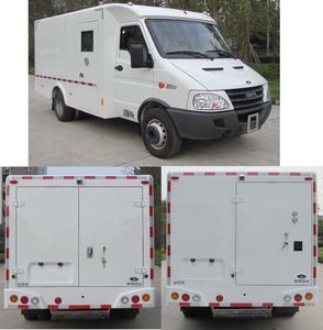 Shenglu  SLT5060XYCK2S Cash transport vehicle