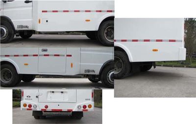 Shenglu  SLT5060XYCK2S Cash transport vehicle