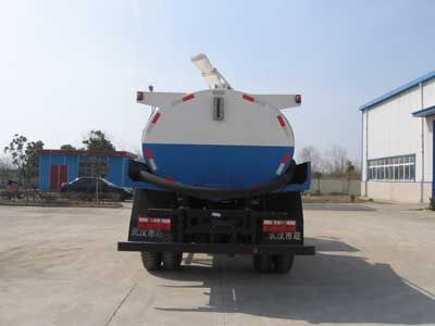 Crown  WZJ5100GXE Septic suction truck