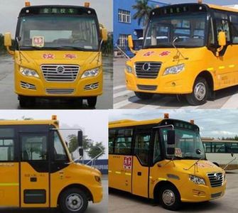 Jinlv  XML6791J15XXC School buses exclusively for primary school students