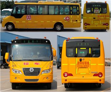 Jinlv  XML6791J15XXC School buses exclusively for primary school students