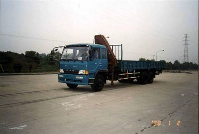 XCMG  XZJ5220JSQ Vehicle mounted lifting and transportation vehicle