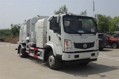 Yueda  YD5123TCAEQBEV Pure electric kitchen waste truck