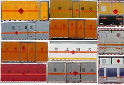 Yongqiang  YQ5160XRYL1 Flammable liquid box transport vehicle