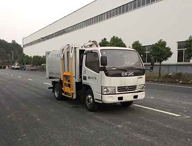 China National Automobile Corporation ZQZ5042ZZZDB5 Hydraulic Lifter Garbage truck 