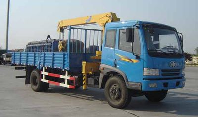 China National Automobile Corporation ZQZ5120JSQ Vehicle mounted lifting and transportation vehicle