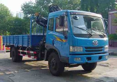 China National Automobile Corporation ZQZ5120JSQ Vehicle mounted lifting and transportation vehicle