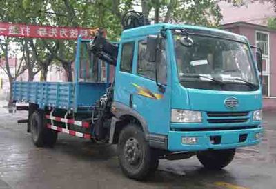 China National Automobile Corporation ZQZ5120JSQ Vehicle mounted lifting and transportation vehicle