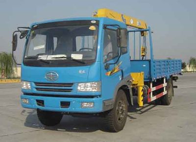 China National Automobile Corporation ZQZ5120JSQ Vehicle mounted lifting and transportation vehicle