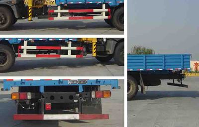 China National Automobile Corporation ZQZ5120JSQ Vehicle mounted lifting and transportation vehicle