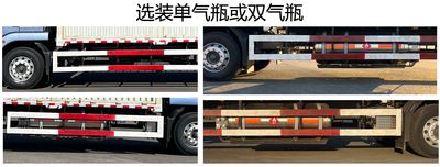 Shandeka brand automobiles ZZ5186CCYN521GF1L Grate type transport vehicle