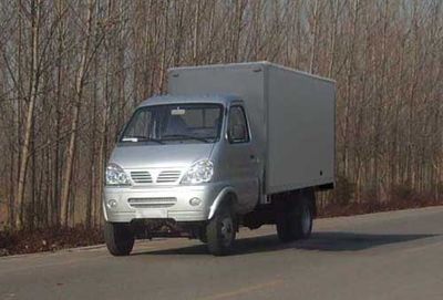 Beijing brand automobiles BJ2305CX Box type low-speed truck