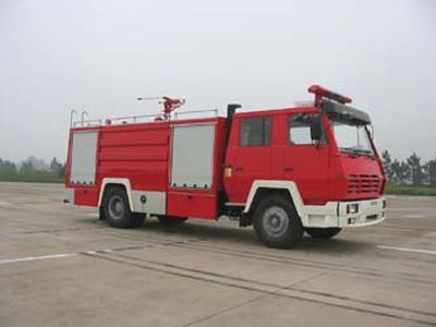 Galaxy BX5160GXFSG50SWater tank fire truck